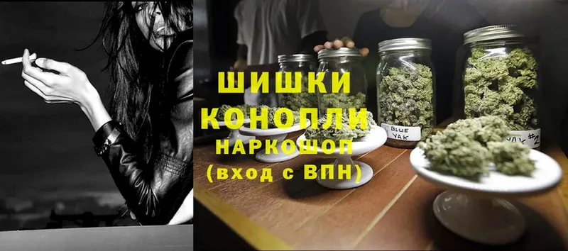 наркотики  МЕГА tor  Канабис Ganja  Аткарск 